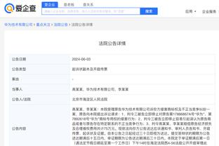 雷竞技app下载app截图1