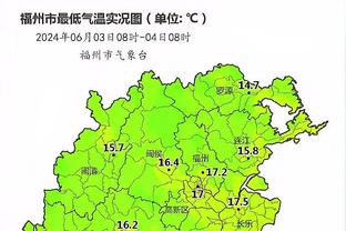 雷竞技什么时候返还截图3