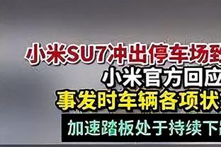 ?德国足坛两个月内痛失两位传奇，贝肯鲍尔、布雷默相继离世