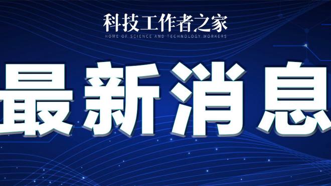 开云官网在线登录首页截图4