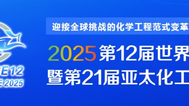 开云官方网站app下载苹果版截图0