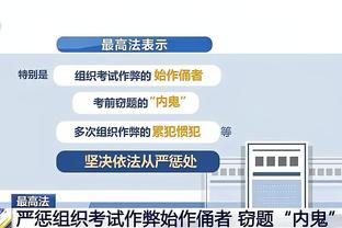 高效输出！班凯罗26分钟14中9砍全场最高24分 正负值+28冠绝全场