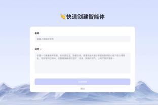 江南手游app在哪下载安装截图4