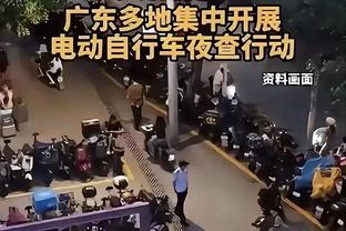 开云官网在线登录首页截图0