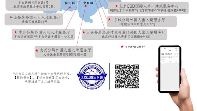 马特乌斯：即使缺少主力药厂也没放弃比赛，绝杀体现了团队精神